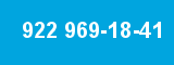 922 969-18-41 922 969-18-41